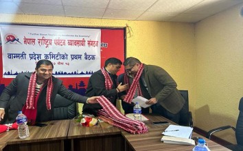 Secretary Officer of the Tourism Board, Bagmati Province, Nepal.