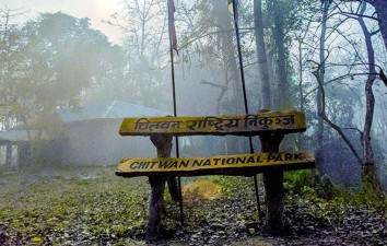 Kathmandu Chitwan Tour 3 days